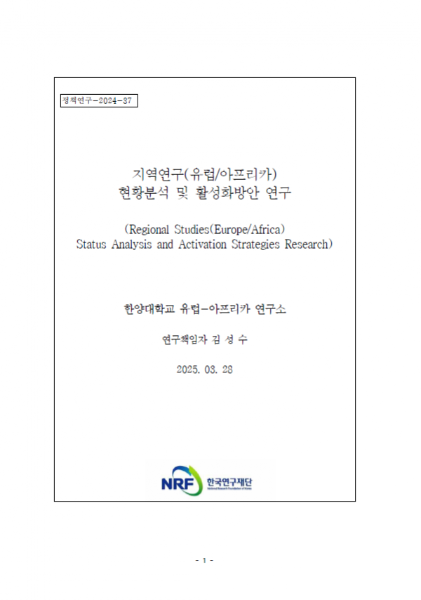 723db5c5f621793177d0c369d9509cd1_1748845180_4829.png
